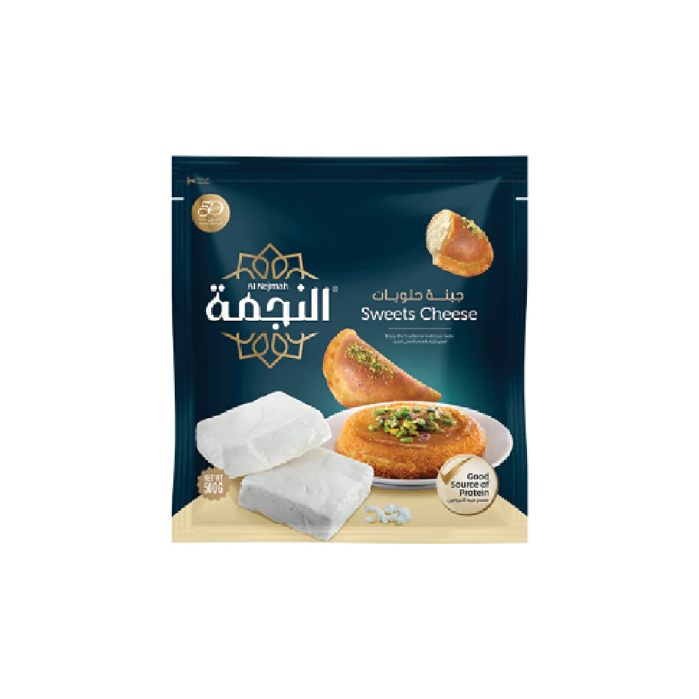 Resources/1/جبنة حلويات.webp